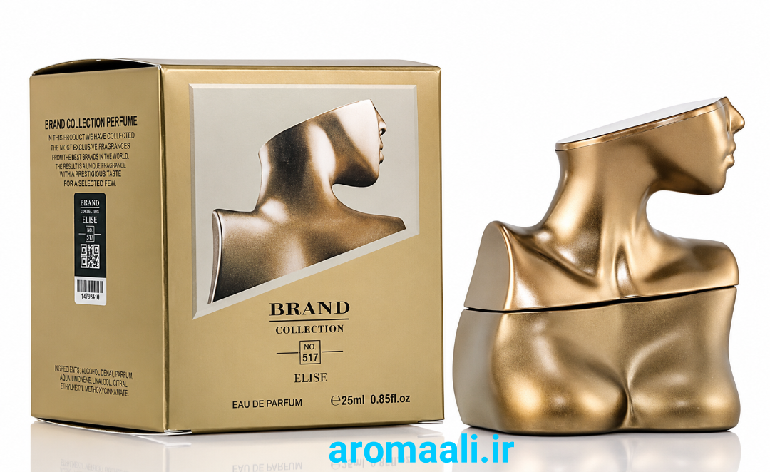 بیلی ایلیش ۲۵میل شیشه اصلی برند کالکشن ضمانت مرجوئی